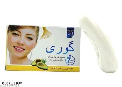 Avocado & Aloevera Bathing Soap For Tan removal, Blackheads and Get Flawless Skin Whitening Effect for Men & Women (Offer: Buy 4 GET 1 FREE - Springkart 
