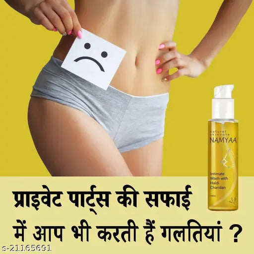 Namyaa Haldi Chandan Intimate Hygiene Wash | with Germ and Odour Protection | pH Balanced, 100g|Sensitive skin | Sulfate-free | Prevent infection | Private part ka kalapan dur krne ka intimate wash |Best intimate wash for Women