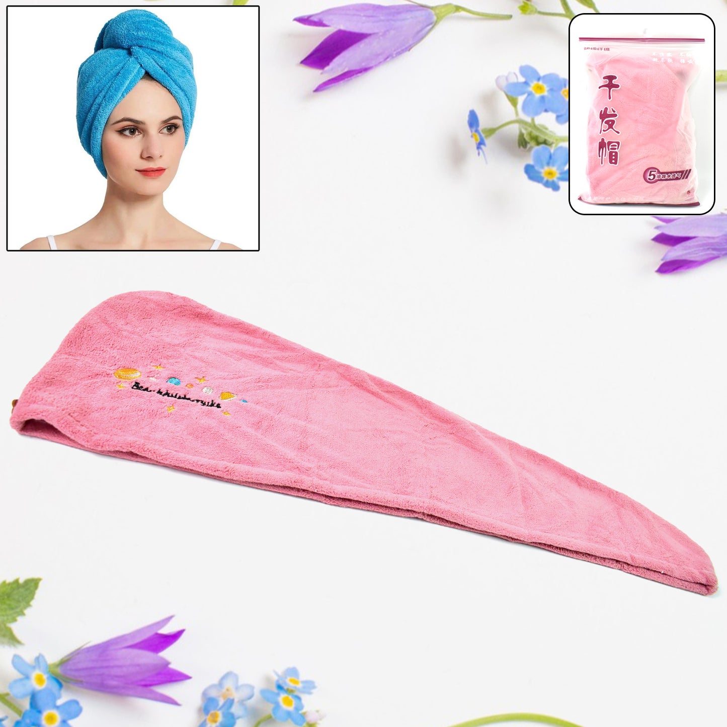 Microfiber Hair Wrap Towel Cap (1 Pc 63x23 Cm Mix Color) - Springkart 