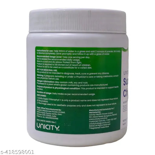 Super Chlorophyll Powder, Vegetarian - 100gms