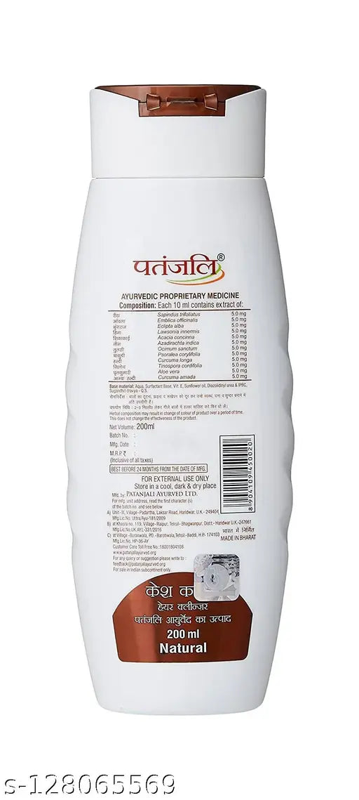 Patanjali Kesh Kanti Natural Shampoo Hair Cleanser 200 ml + Kesh kanti 120 Ml