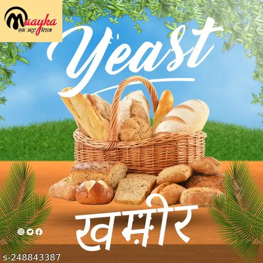 Maayka Premium Jumbo Pack | Instant Dry Yeast for Butter Naan, Chole Bhatura | (125 Gram)