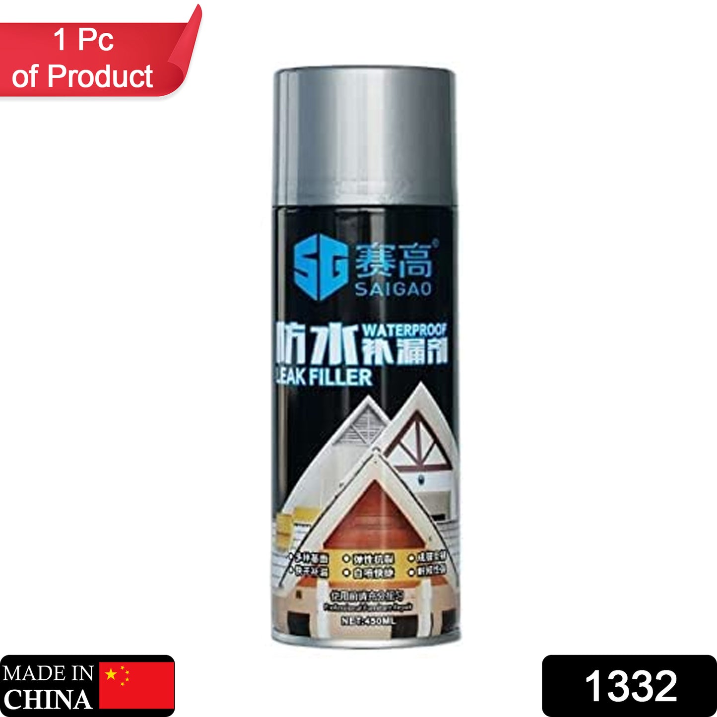1332 Waterproof Leak Filler Spray Rubber Flexx Repair Sealant - Point To Seal Cracks Holes Leaks Corrosion More For Indoor Or Outdoor Use Black Paint (450 Ml) - Springkart 