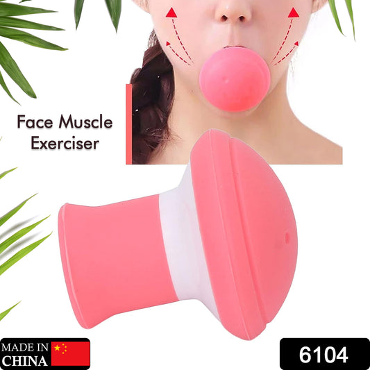 6104 Silicone Facial Jaw Exerciser Breathing Type Face Slimmer Breathing Type Face Slimmer Face Lift Inhaling Exhaling Tool Look Younger And Healthier - Helps Reduce Stress And Cravings - Springkart 
