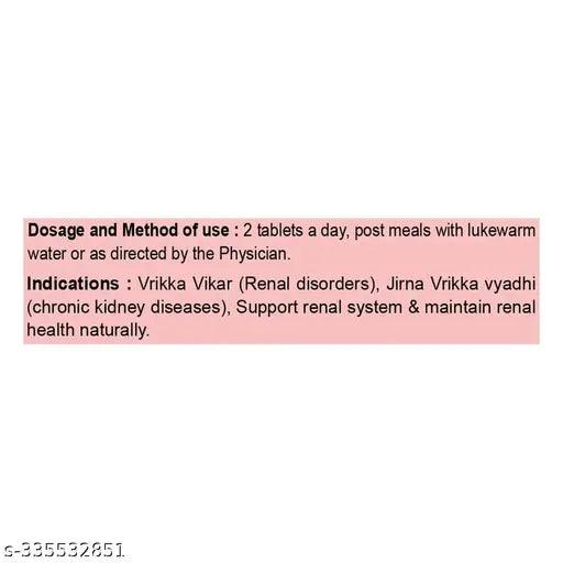 PATANJALI DIVYA RENOGRIT 3 U X 20 N -T