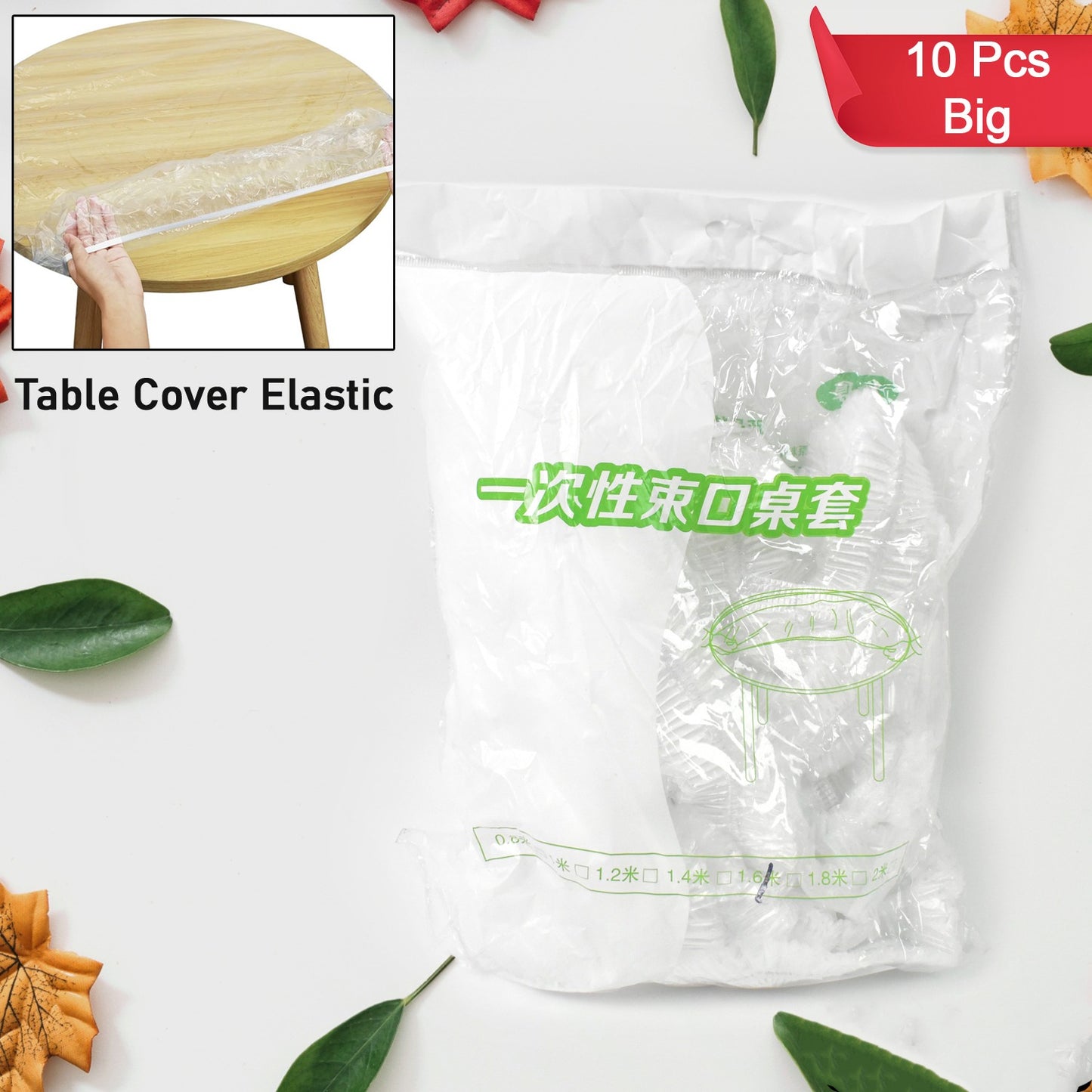 Big Elastic Table Cover Bag Table Protector Bag 1.6 Mtr. (10 Pcs Set) - Springkart 