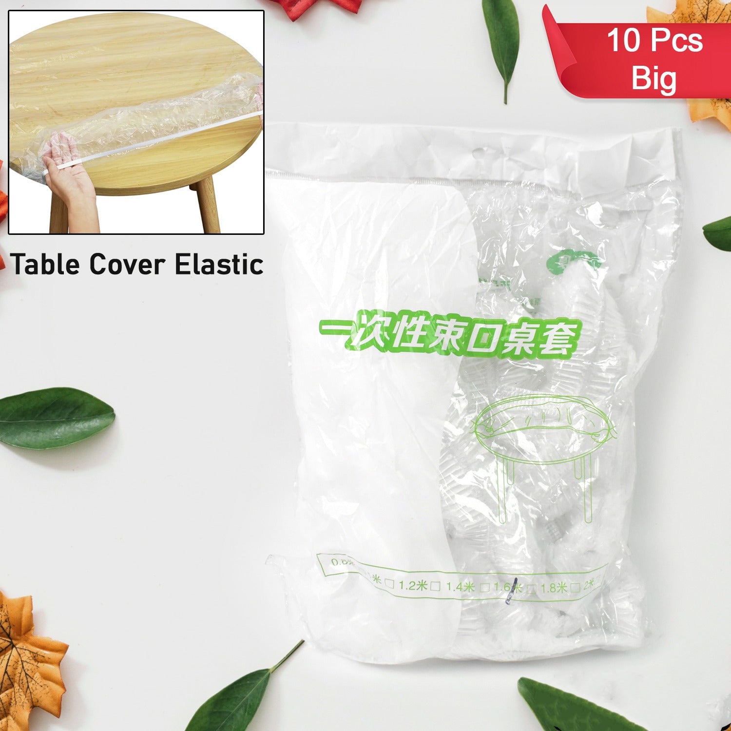 Big Elastic Table Cover Bag Table Protector Bag 1.6 Mtr. (10 Pcs Set) - Springkart 