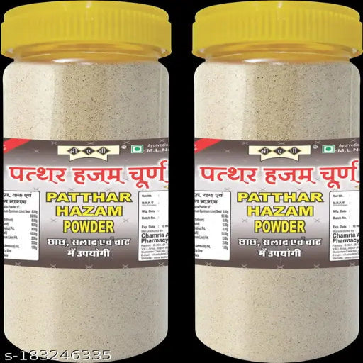 cap Pathar Hajam Churan Powder Tasty Healthy Digestive - 190 Gms Each (Pack of 2) - Springkart 