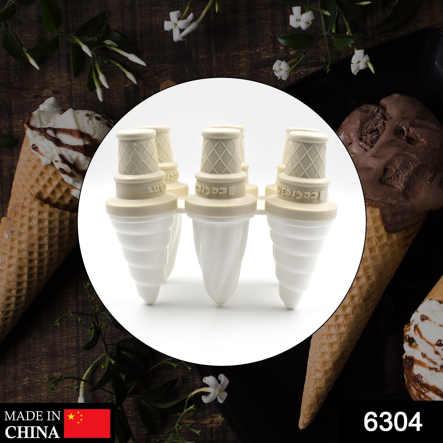 6304 6 Pc Ice Cream Mold Used For Making Ice-creams In All Kinds Of Places Including Restaurants And Ice-cream Parlours Etc. - Springkart 