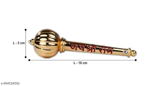 SP Handicrafts Brass Hanuman Gada, Hanuman Sota, Bajrang Bali Gada for Home Office Temple ( Pack of 1)
