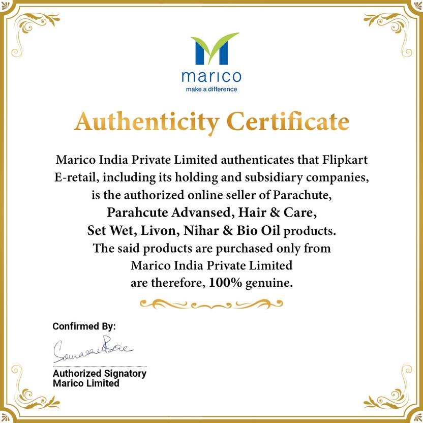 Parachute Advansed Deep Nourish Body Lotion  (800 ml)