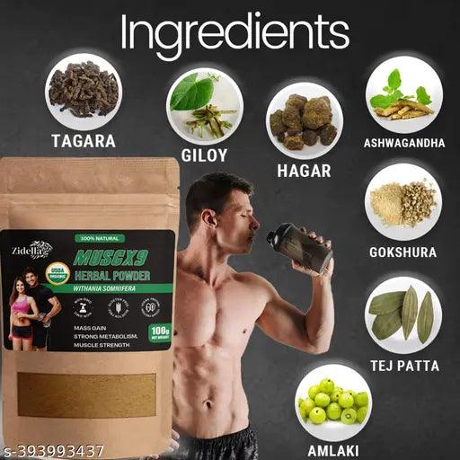 weight gain powder,muscle gainer protein, vajan badhane ki dava, sehat banane ki dava, mashrum ad powder, mashroom x powder -100GM