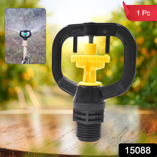 Rotating Irrigation Sprinkler Plastic Spray Nozzle (1 Pc) - Springkart 