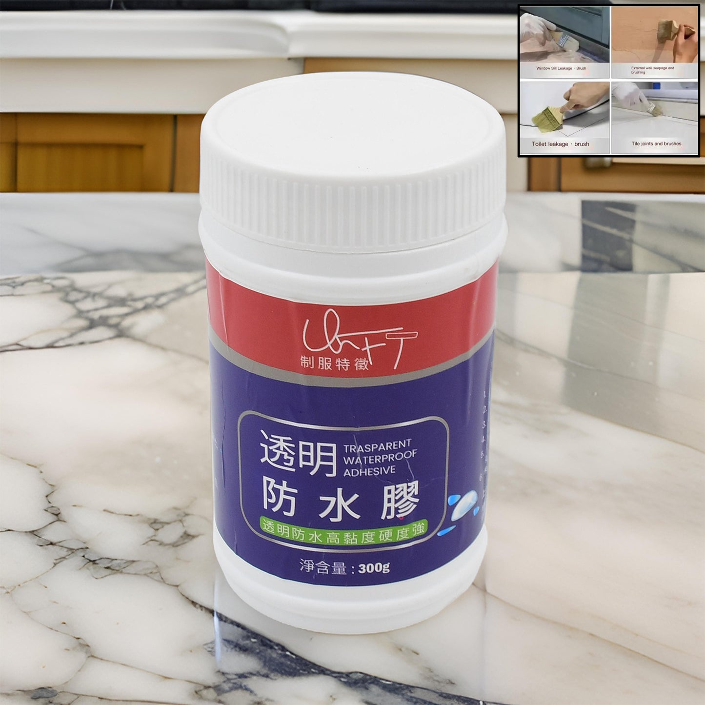 Transparent Waterproof Glue 300g Without Brush (1 Pc) - Springkart 