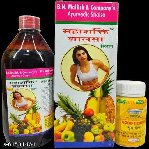 MAHASHAKTI SHALSA SYRUP COMPLETE FAMILY HEALTH TONIC FOR WEIGHT GAIN,LIVER DISEASE,GASTRIC ,ACIDITY,LOSS OF APPETITE,ANEMIA,IMMUNITY BOOSTER,ANTI OXIDANT,VITAMINS-NUTRITION-PROTIN-MINERALS|COMBO PACK OF 2|