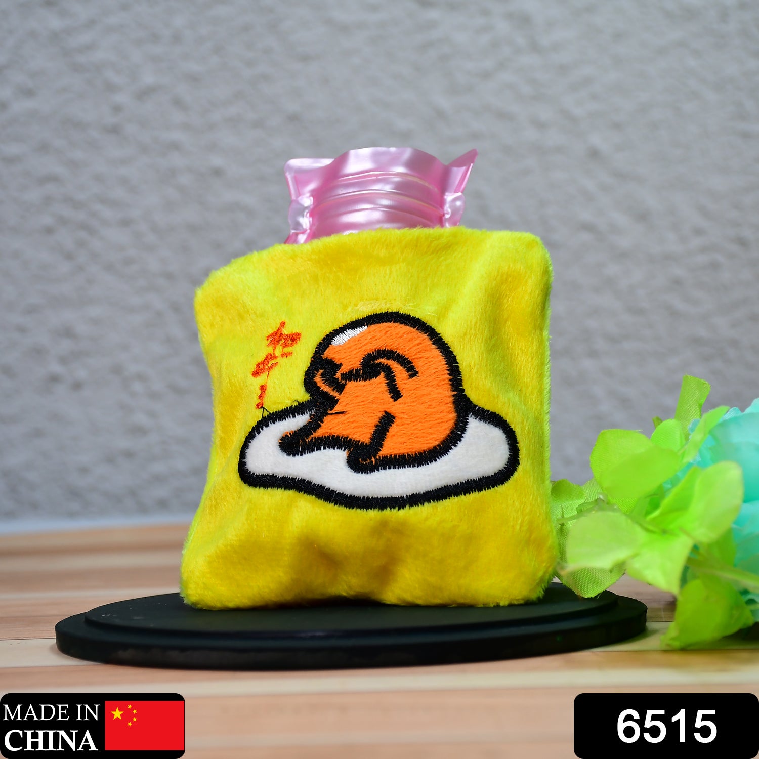 6515 Yellow Duck Head Small Hot Water Bag With Cover For Pain Relief Neck Shoulder Pain And Hand Feet Warmer Menstrual Cramps. - Springkart 