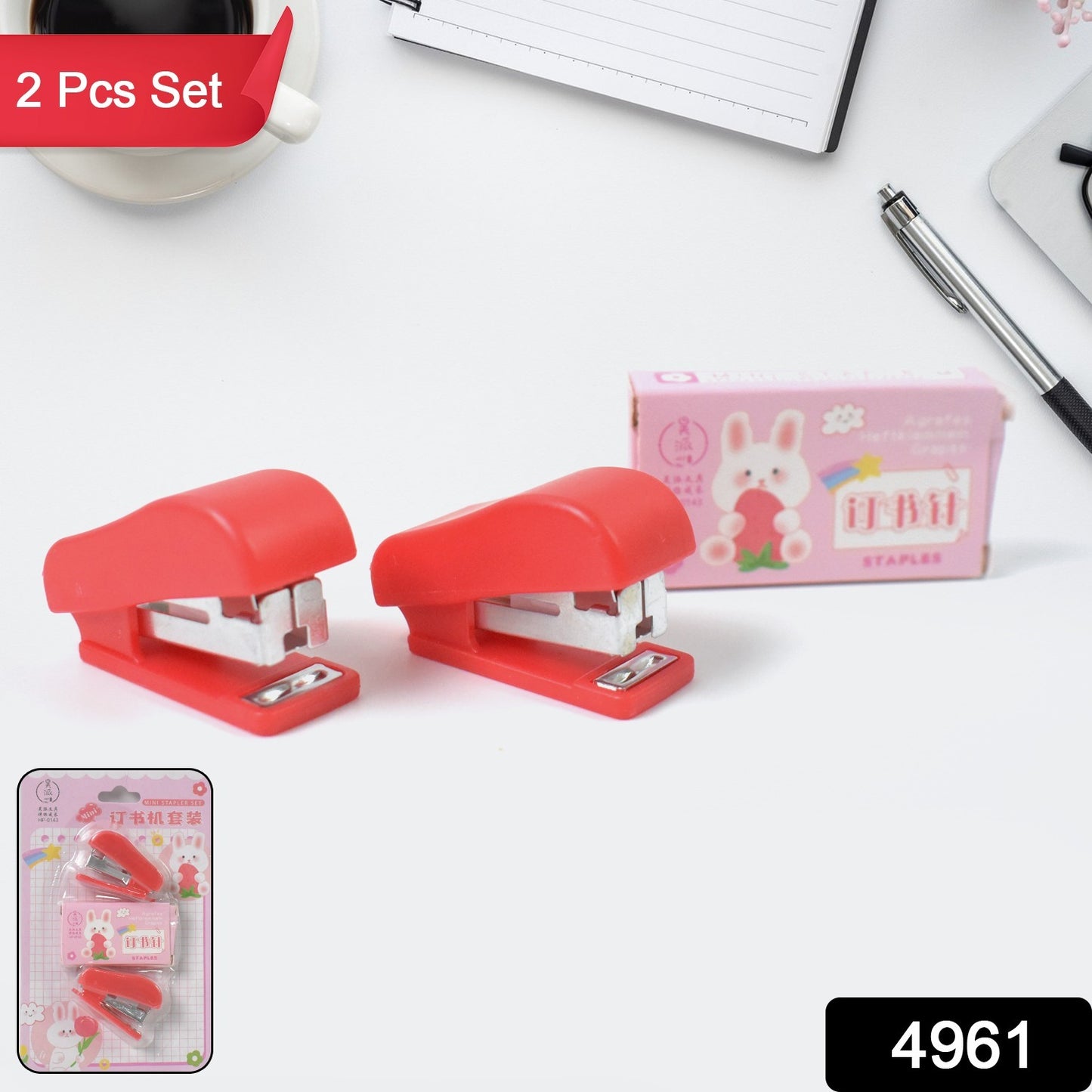 Mini Stapler With Staples Pin Set (2 Pc) - Springkart 