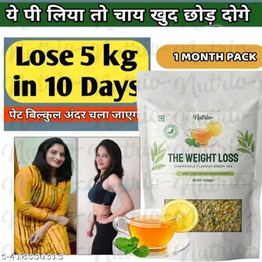 Nutrio Chamomile Green Tea, Helps in Weight loss -100gm- 1 Month Pack