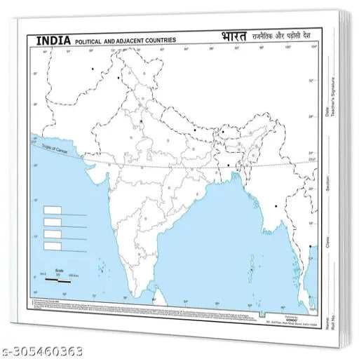 SMALL - 100 INDIA POLITICAL OUTLINE MAP FOR SCHOOL