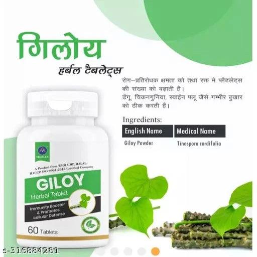 Alex GILOY herbal tablet - Springkart 