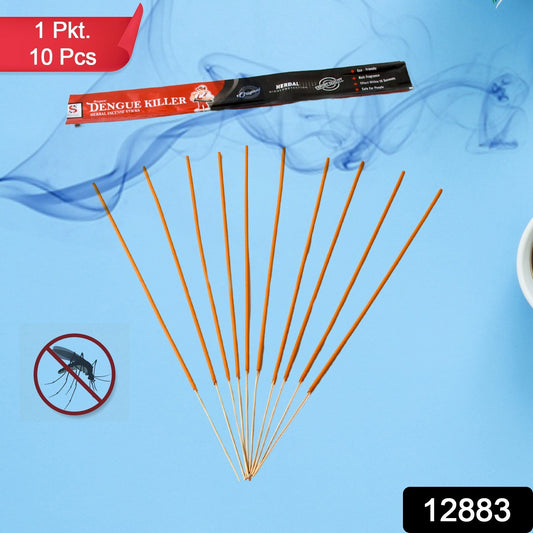 Mosquito Agarbatti Stick Herbal Mosquito Agarbatti (1 Packet 10 Sticks) (Incense Stick) - Springkart 