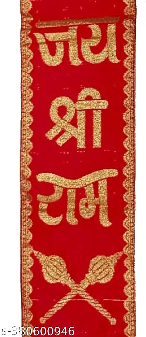 Ram Dupatta for Ram Mandir// Traditional Dupatta