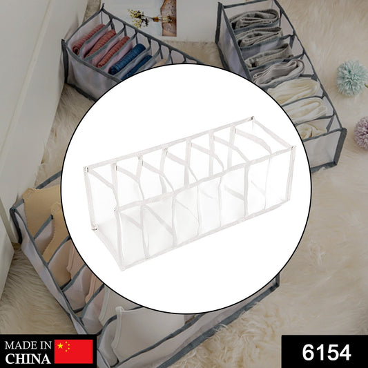 6154 Laundry 7 Section Bag Widely Used For Storing And Managing Laundry Cloths And Stuffs Etc. - Springkart 