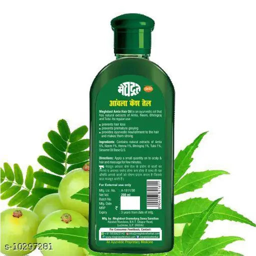 MEGHDOOT AMLA HAIR OIL 200 ML (PACK OF 4)