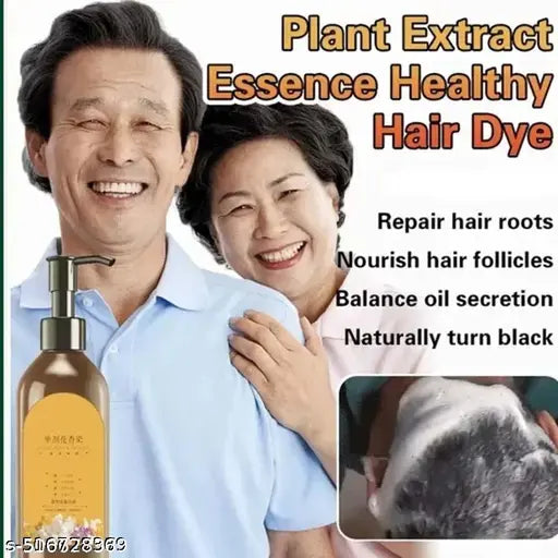 Hot Sale 49% Off笨ｨ Long Lasting Natural Hair Dye Shampoo 250ML Pack Of 1