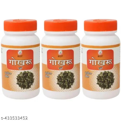 Bharat Ayurvedic Aushdhalaya Gokhru Churna, Powder 100gm (Pack of 3)