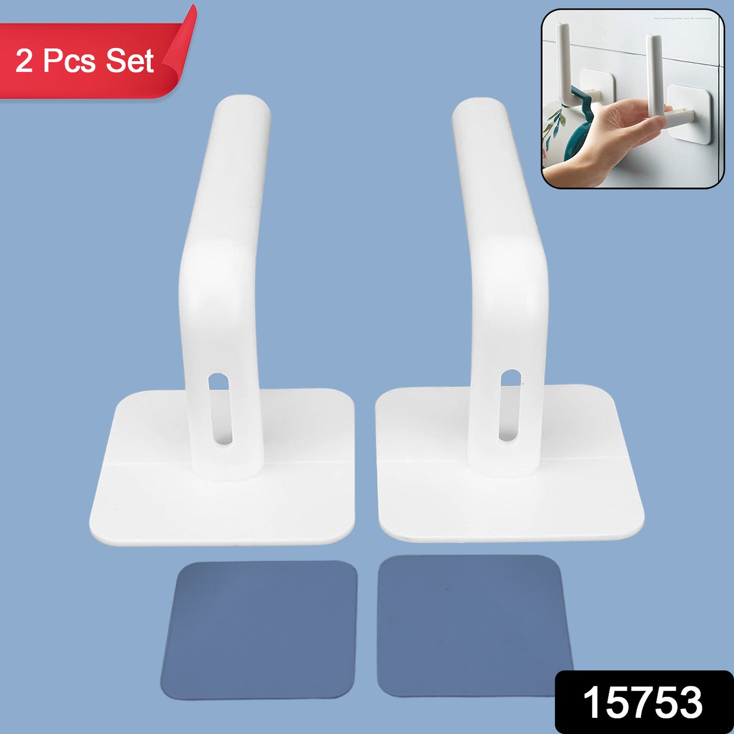 Multipurpose Shelf Organizer Hanging Storage Rack (2 Pc Set With 2 Adhesive Hook) - Springkart 