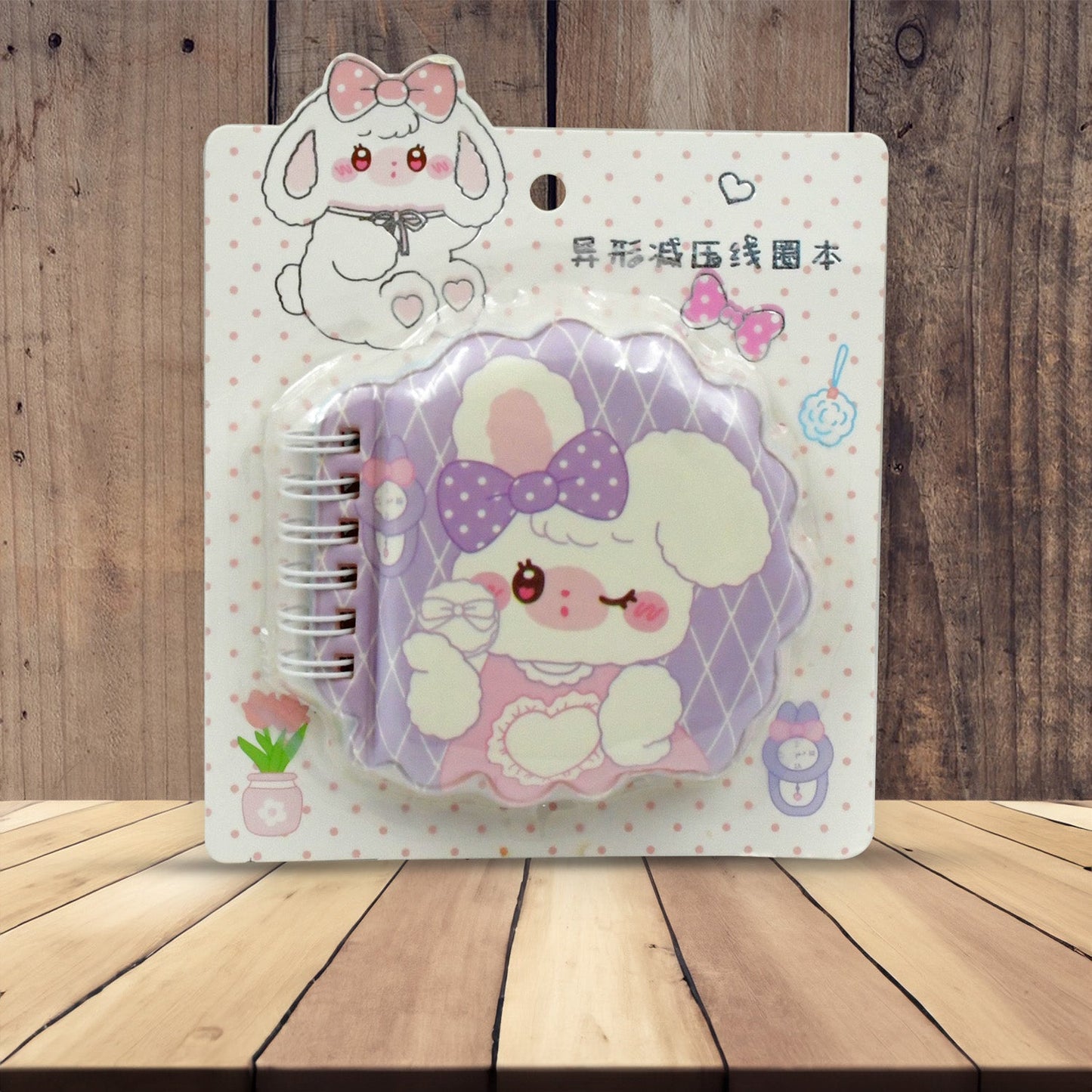 Cartoon Diary Personal Diary Printed Fancy page Diary Multi Shape Cartoon Diary (Unique Mini Diary, Pocket Size Diary , Travel Diary , Notebook ) (1 Pc) - Springkart 