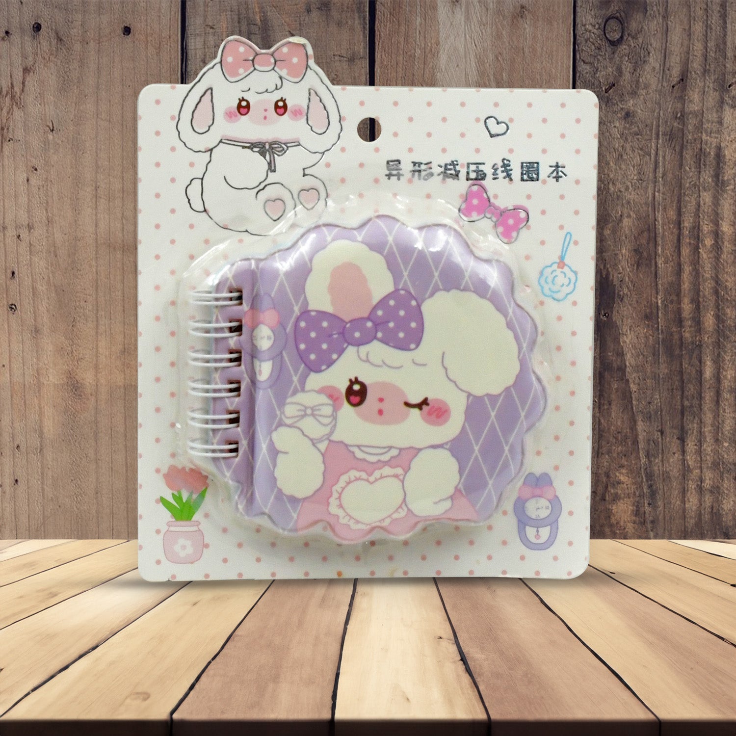 Cartoon Diary Personal Diary Printed Fancy page Diary Multi Shape Cartoon Diary (Unique Mini Diary, Pocket Size Diary , Travel Diary , Notebook ) (1 Pc) - Springkart 