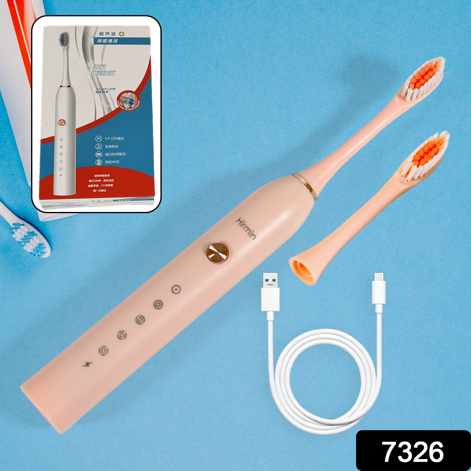 ELECTRIC TOOTHBRUSH FOR ADULTS AND TEENS, ELECTRIC TOOTHBRUSH DEEP CLEANSING TOOTHBRUSH WITH EXTRA BRUSH HEADS - Springkart 