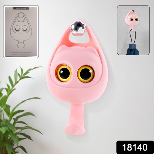 Creative Adhesive Coat Hook Wink Cat Hook (1 Pc) - Springkart 