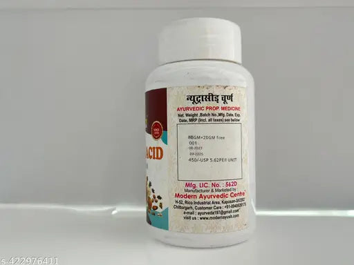 Newtacid Powder, 500 gram Helps Immune System