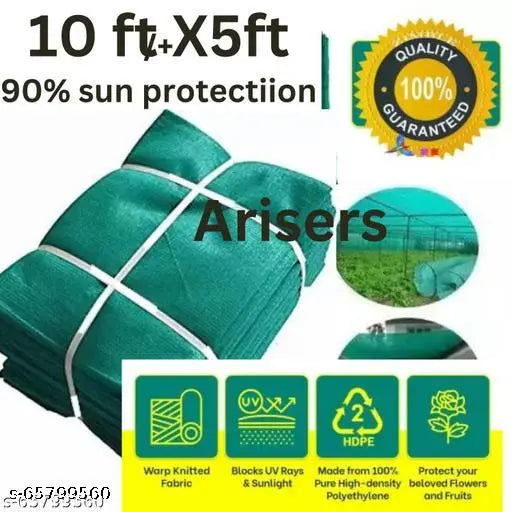 Garden Shade Green Net 7 X10, 75% Quality