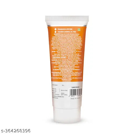 The Derma Co.1% Hyaluronic Sunscreen SPF 50 Aqua Gel, PA++++, Lightweight, No white-cast for Broad Spectrum & Blue Light Protection for Oily, Dry, Acne-prone Skin - 30g