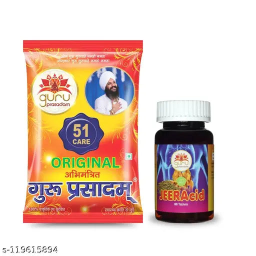 GuruPrasadam 51 Care Original + JEERACID TABLETS (Pack of 2)