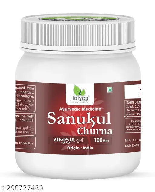 Sanukul Churna - 100gm Ayurvedic Herbal Powder for Support in Constipation and Gas