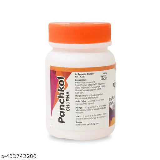 Panchkol Churna, Powder 50gm (Pack of 2)