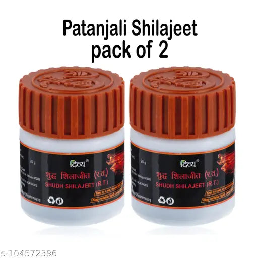 PATANJALI' Divya Shilajeet Sat, 20 g (Pack of 2)