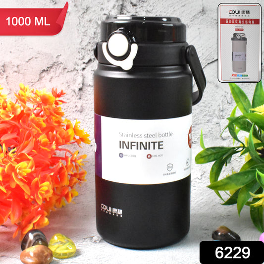 Stainless Steel Vacuum Water Bottle (1000 Ml)
