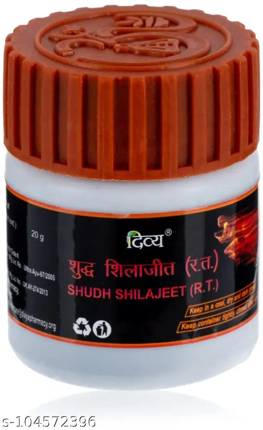 PATANJALI' Divya Shilajeet Sat, 20 g (Pack of 2)