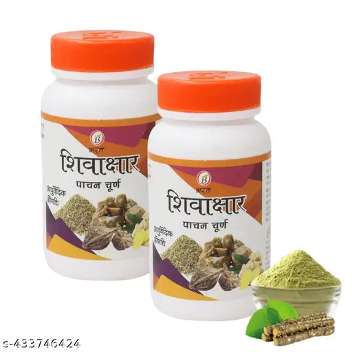 Shivakshar Pachan Churna, Powder 100gm (Pack of 2)