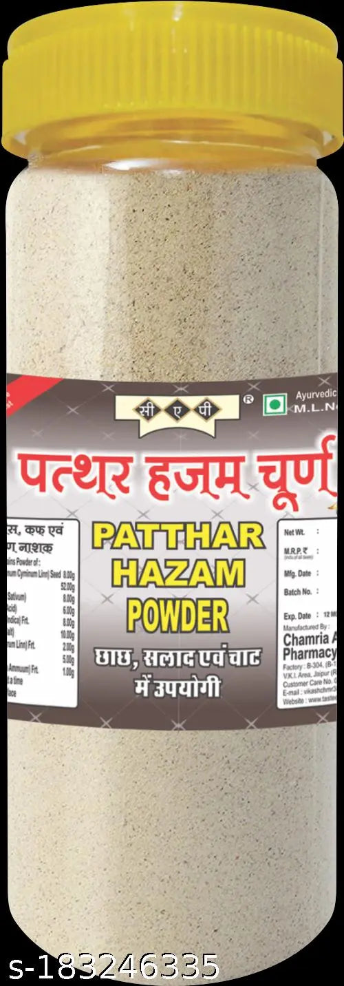 cap Pathar Hajam Churan Powder Tasty Healthy Digestive - 190 Gms Each (Pack of 2) - Springkart 