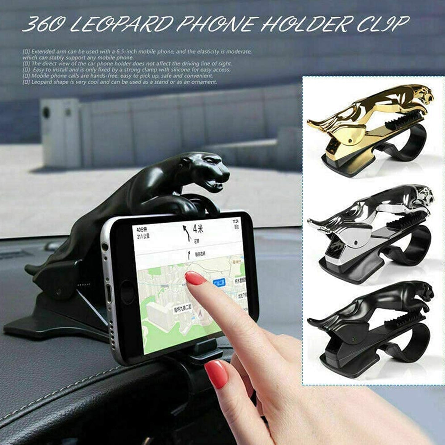 6469 Jaguar Leopard Shape Plastic Phone Clip Mobile Phone Holder For Car Use - Springkart 