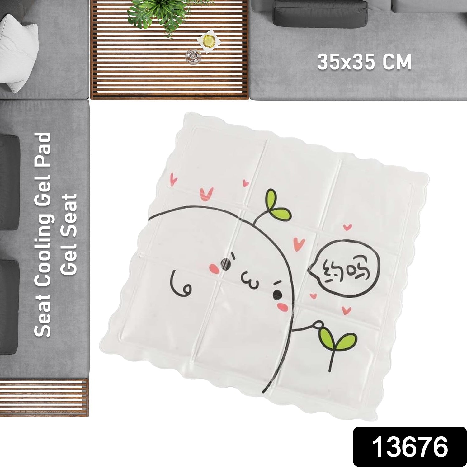 Ice Pad Cartoon Cute Summer Gel Cooling Office Cushion (3535 Cm 1 Pc) - Springkart 