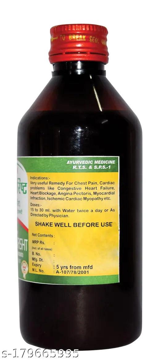 Cardiac Tonic | Polyherbal Immunity Booster | Blood Pressure & Cholestrol Regulator Pack of 2 X 225 ml.