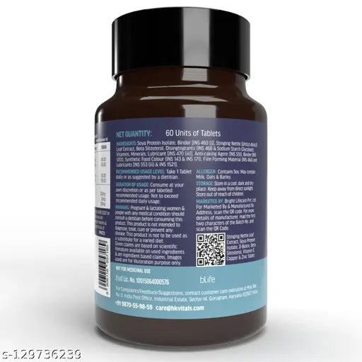 HK Vitals DHT Blocker with Biotin, Stinging Nettle and Soya Protein, Helps Reduce Hair Fall, Stimulates Hair Growth, 60 Tablets(Supplements) #biotin #DHT blocker #hair tablets #hair supplement